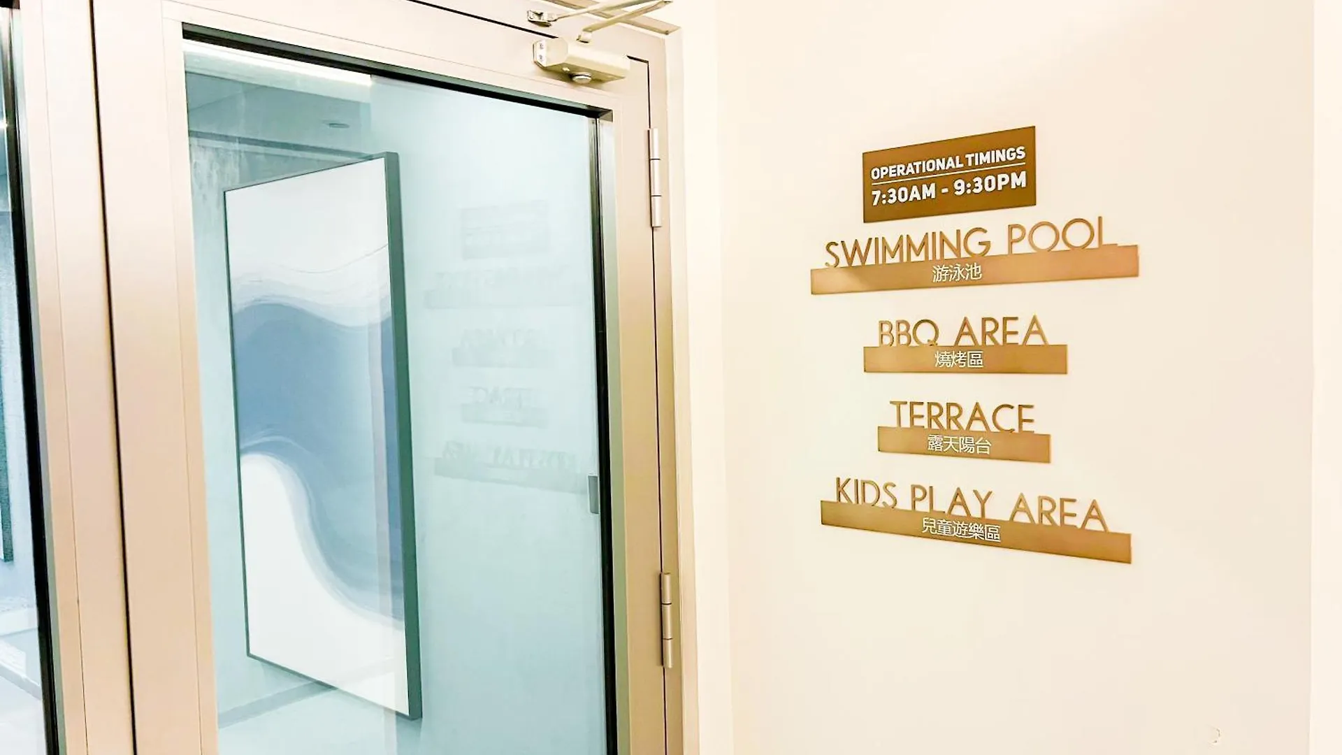Mag318, Modern Studio Apartment With Great Amenities And Canal View, 5Min Walk To Dubai Mall